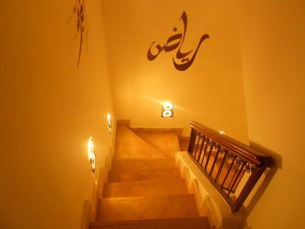 Riad Prada Marrakesh Luaran gambar